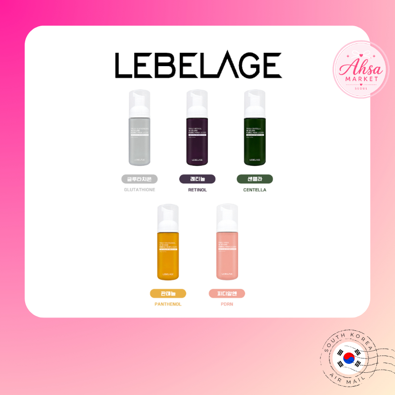 [LEBELAGE] Pacote De Máscara Bolha | PDRN/Glutationa/Retinol/Centella/Pantenol De Lavagem Coreana Para Cuidados Com A Pe