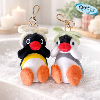 Chaveiro Pingu e Pinga Pelúcia 10cm Korea Limited Edition Pendente para Bolsa Pingu Keychain