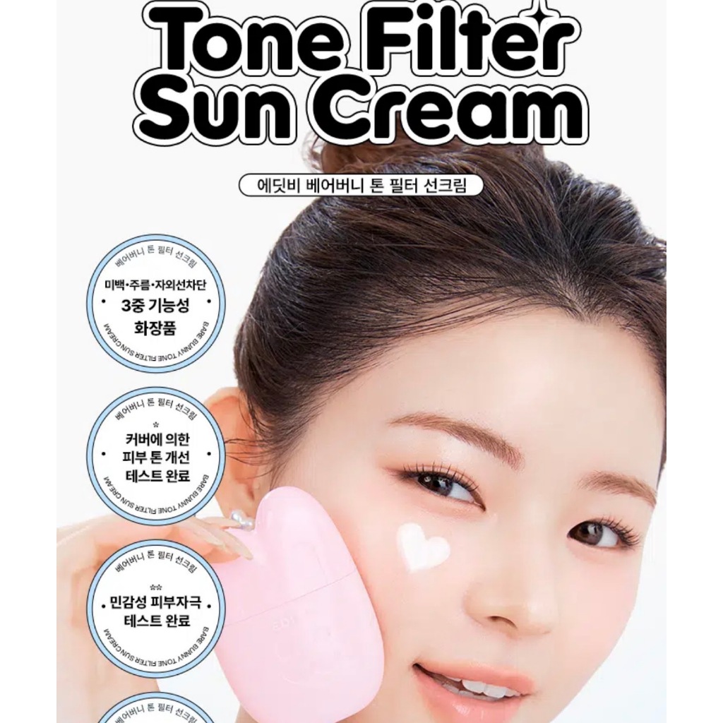 [EDIT.B] Protetor Solar Bare Bunny Tone Filter 30 ml , Leve , Mancha De Água , Correção De Rosto Nu , Manchas , Filtro D