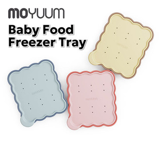Moyuum Baby Food Freezer Tray 9ml Forma de Silicone para Congelar Papinha de Bebê