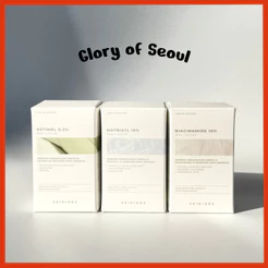 [NEW] SKIN1004 Ampoule Collection 3 Types