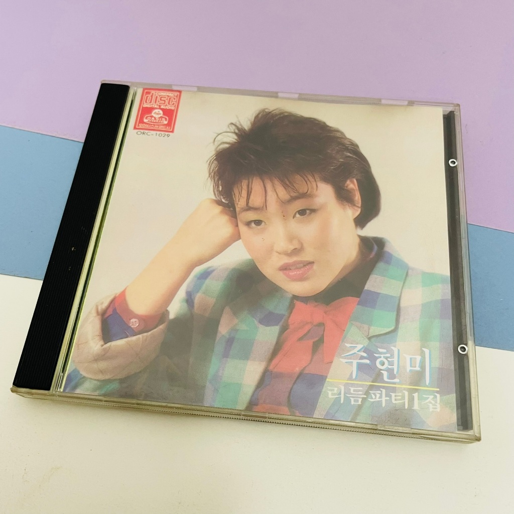 Joo Hyun-mi (Dia)-CD Rhythm Party Vol . 1 | Medley Rainha De Trot Oasis Records Clássico Coreano Raro