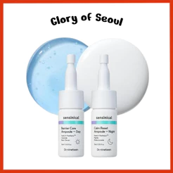 Dr.nineeen Ampola Sensível Conjunto 15ml * 2EA (Dia E Noite)