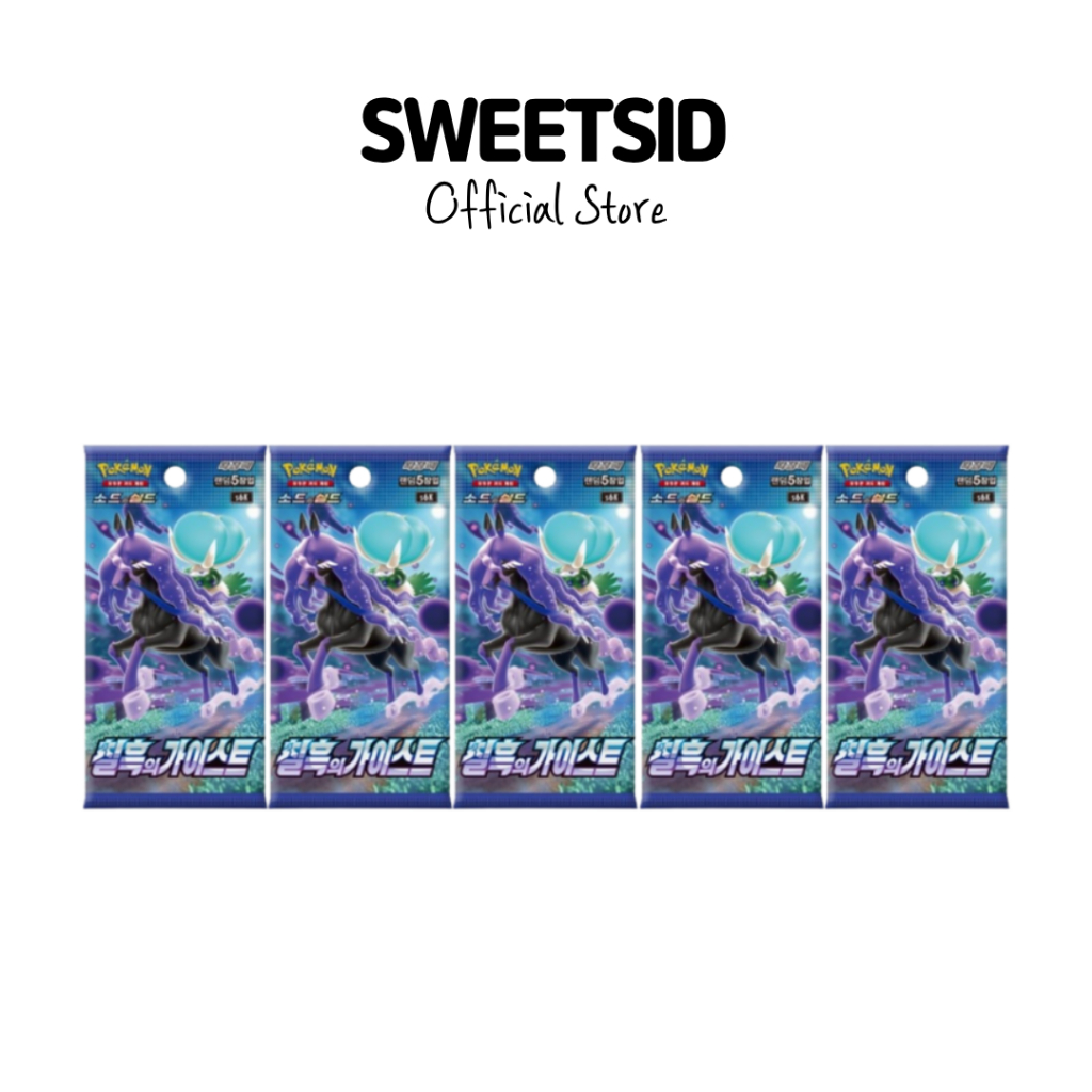 [Cartão Pokémon] Pacote De Expansão Sword & Shield " Jet-Black Spirit " 5 Pacotes | Cavaleiro Das Sombras Calyrex VMAX V