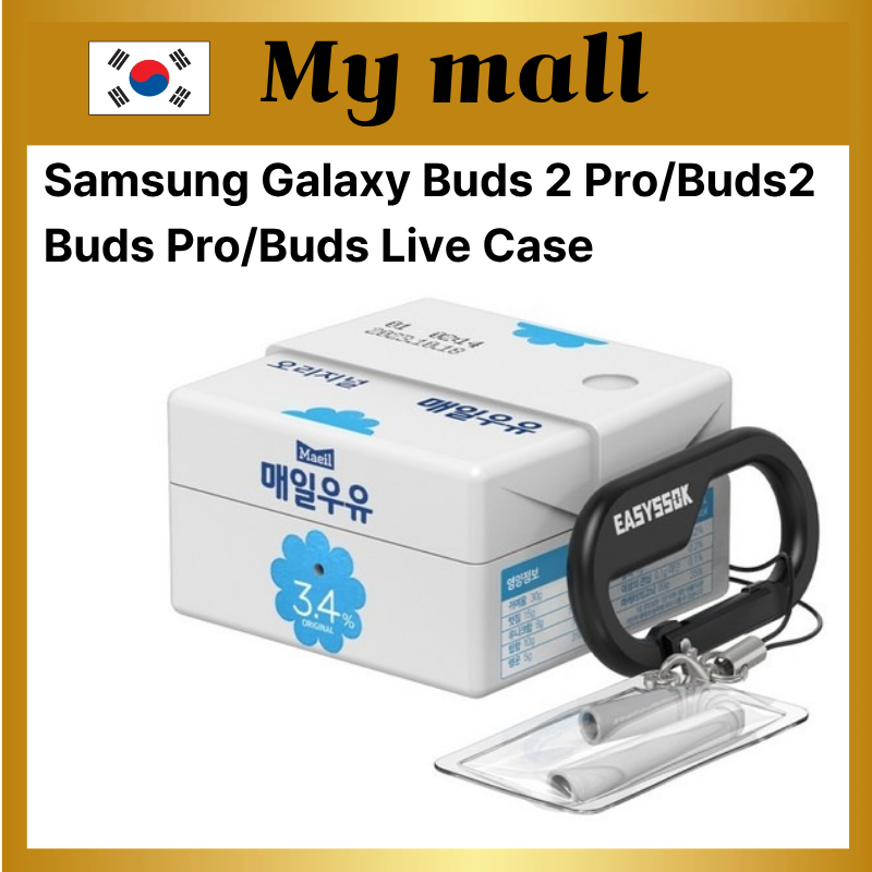 Samsung Galaxy Buds 2 Pro/Live Case Maeil Milk Mosquetão Incluído Tipo Fofo