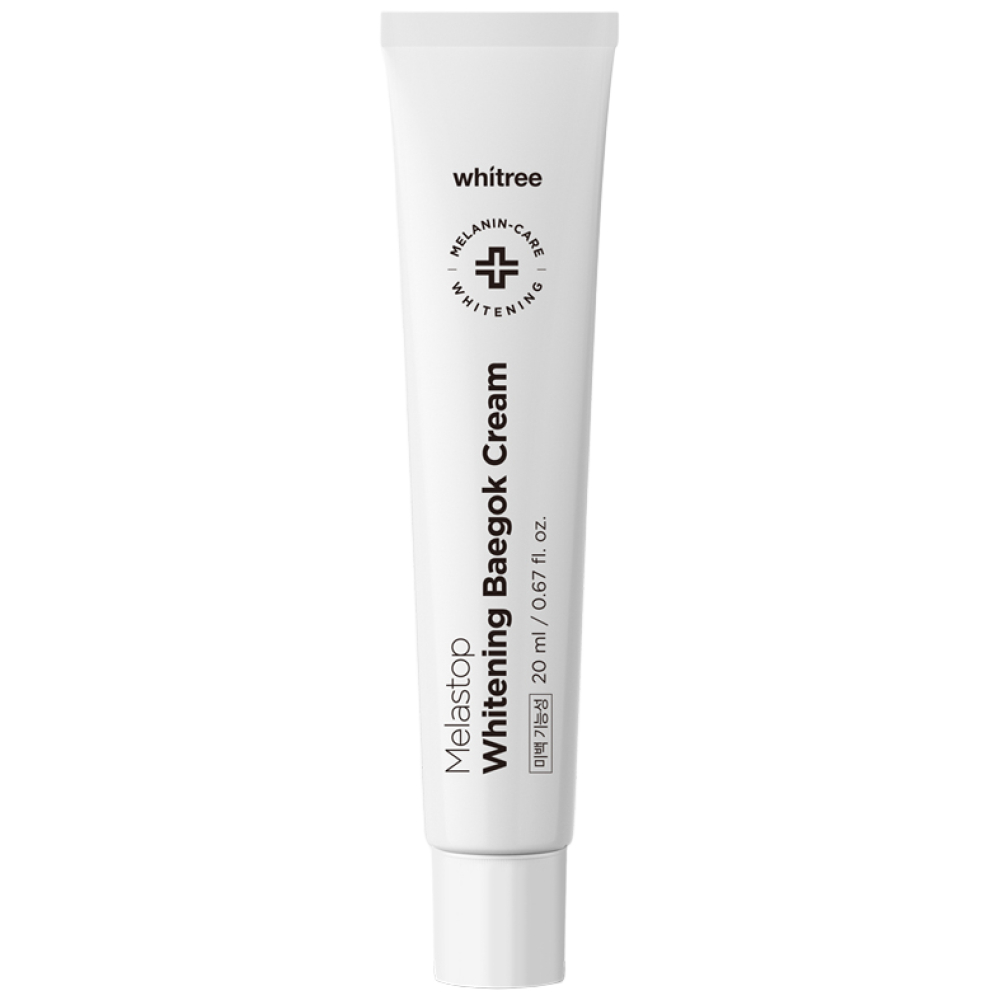 Creme Brilhante Mela-Stop 20ml Glutationa Lipossomal Iluminador Cuidados Com Manchas Escuras K-Beauty