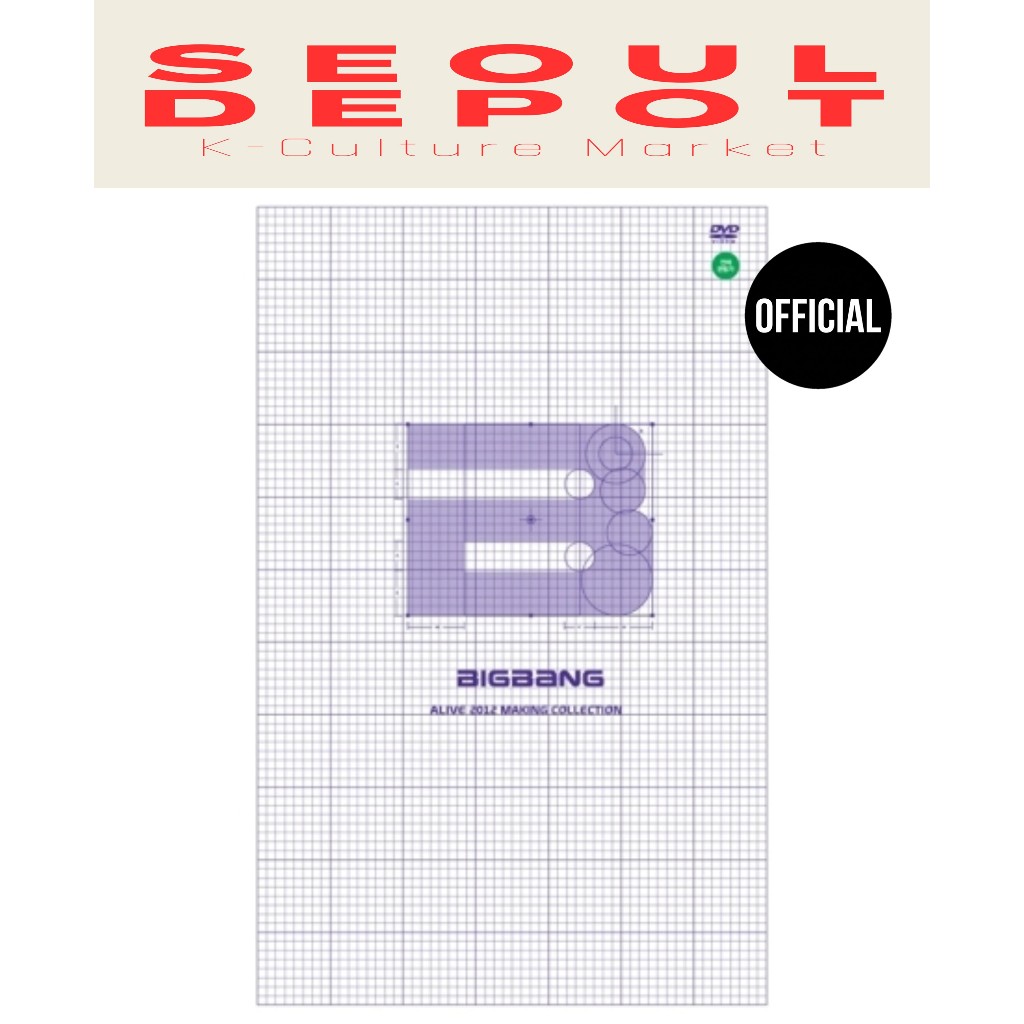 DVD De Reembalagem Da Coleção Bigbang Fabricando 2012