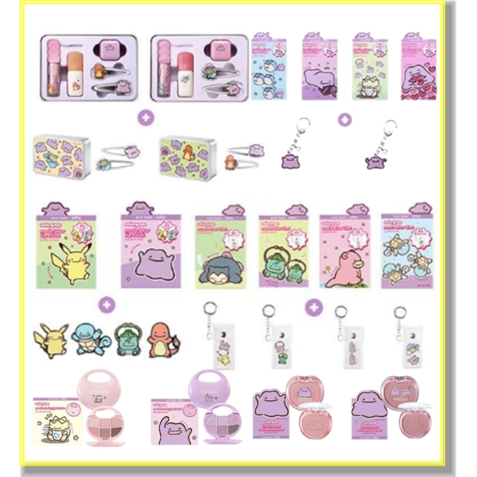 [Colorgram x Pokémon] Conjunto Nudy Blur Tint Metamong/Nude