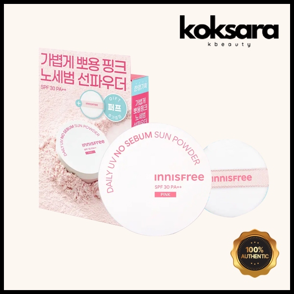 Innisfree Daily UV No Sebum Sun Powder 4g + Puff 1ea