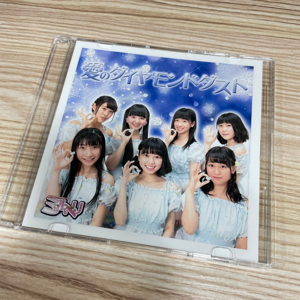 Milky Berry-CD Único Ai no Diamond Dust | Ídolo Local Japonês Raro Indie Do Grupo J-Pop Girl Dos Anos 2010