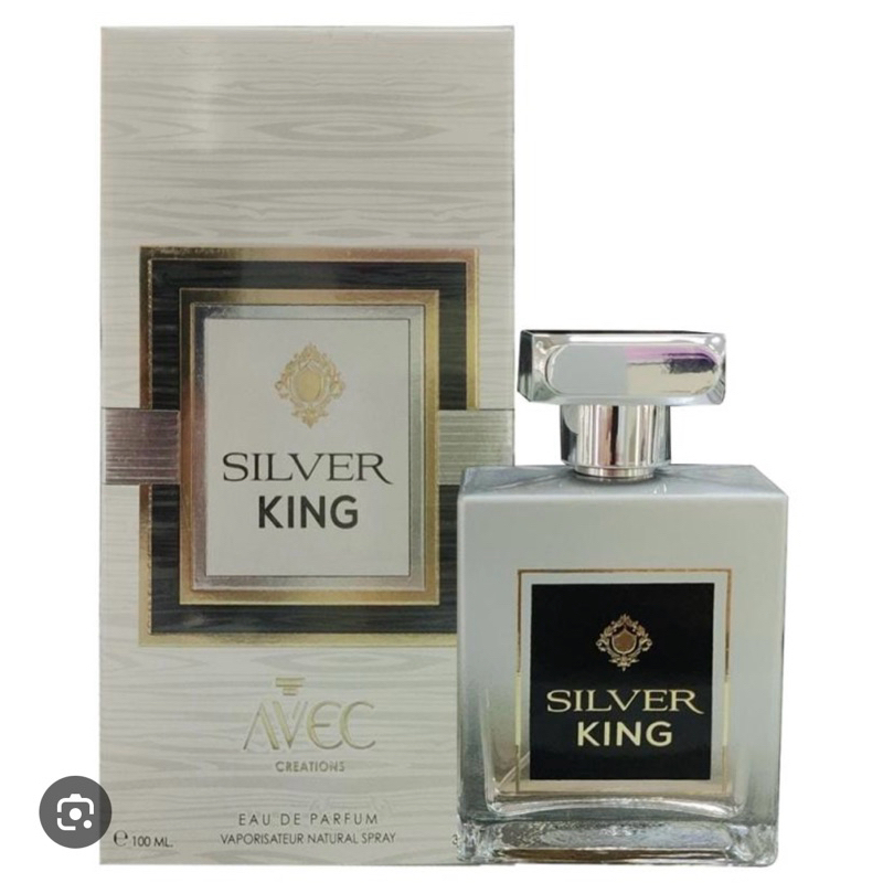 Silver King da marca Avec Creations. EUA parfam perfume árabe originais .