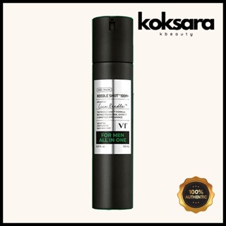 VT Cosmetics Reedle Shot for Man All-in-One 100M+ 150ml em Oferta na Shopee