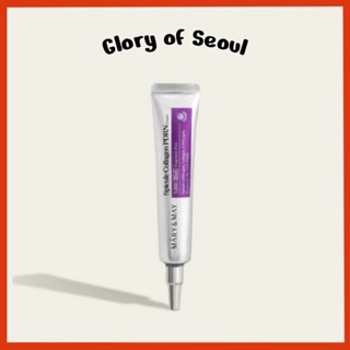 [Novo] Creme PDRN De Colágeno Mary & May Spicule , 15g em Oferta na Shopee
