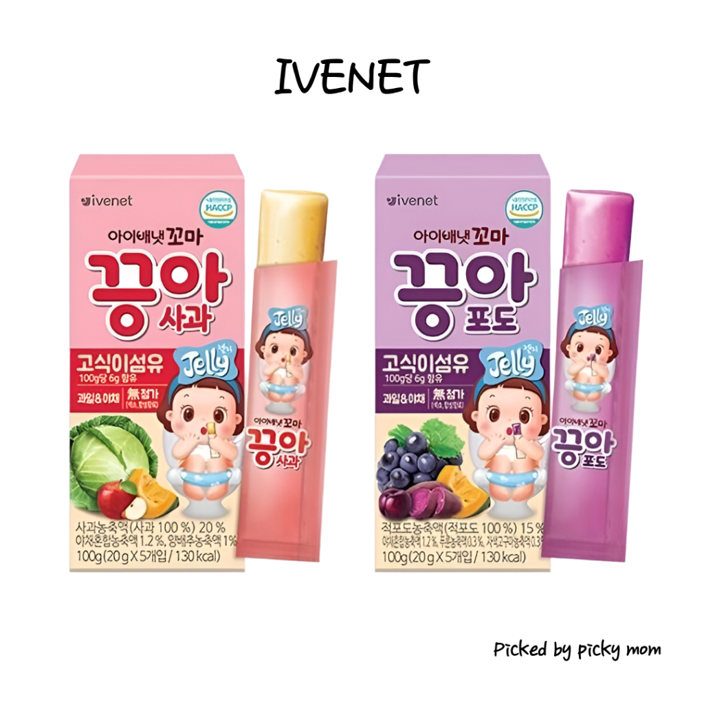 iVenet Kids-Jelly (Sabor Maçã/Uva) – Geléia De Frutas E Vegetais De Alta Fibra Para Crianças | Fabricado Na Coreia