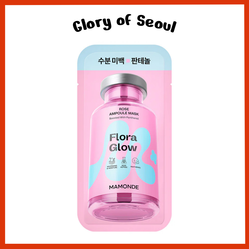 [Renovado] Máscara De Ampola De Flor De PANTHENOL MAMONDE ROSE 1EA em Oferta na Shopee