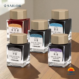 Sailor SHIKIORI Tinta em Frasco Caneta-Tinteiro 20ml/Corante Base Agua/36 Cores/Japao!