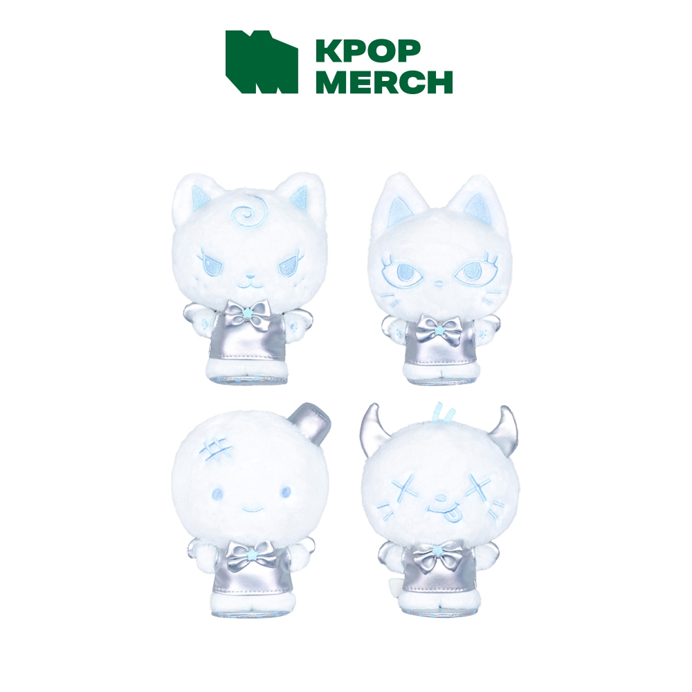 aespa-[SYNK : aeXIS LINE] Boneca De Pé De 14 Cm