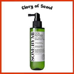 SOME BY MI Cica Peptide Anti Hair Loss Derma Scalp Tonic, 150ml