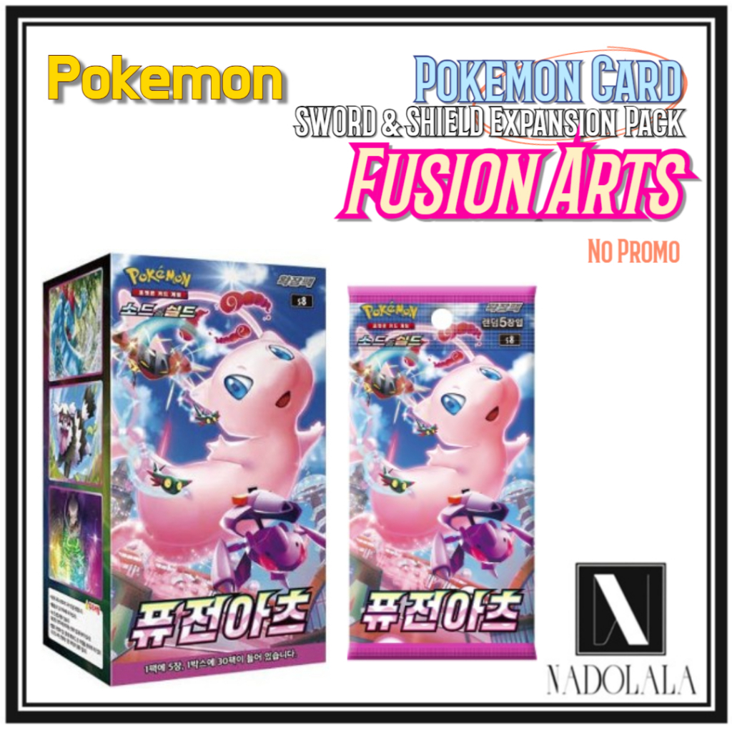 [Pokémon] Pacote De Expansão Card Sword & Shield " Fusion Arts " Caixa Selada | Versão Coreana