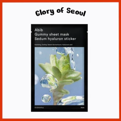Máscara De Folha De Goma ABIB Sedum Hyaluron Adesivo 27ml (10 Unidades)