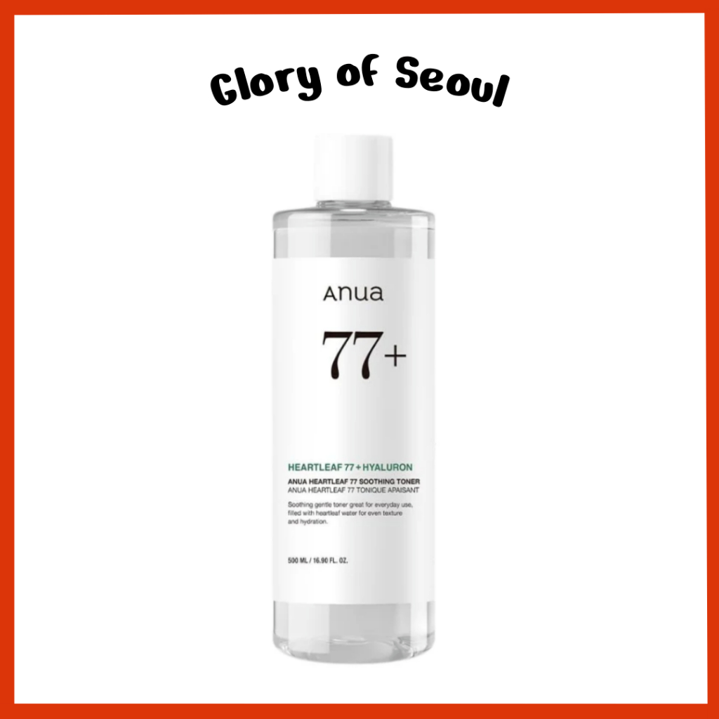 ANUA Heartleaf 77% Soothing Toner 150ml /  250ml / 500ml em Oferta na Shopee
