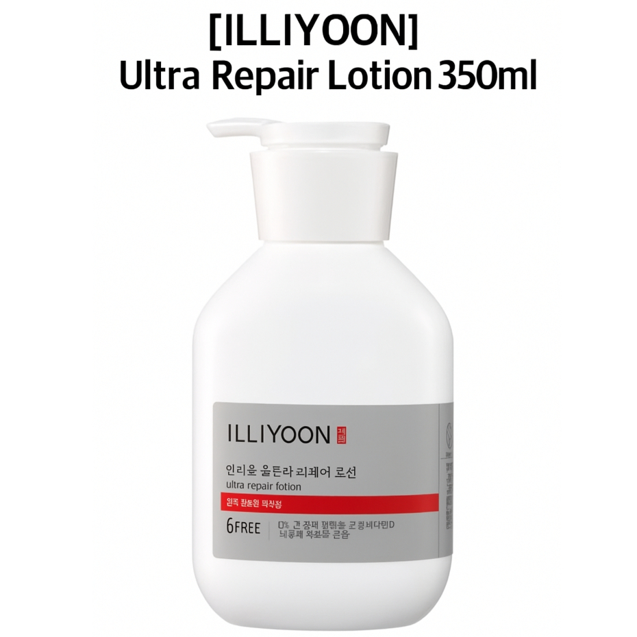[ILLIYOON] Loção Ultra Repair 350ml – Hidratante Profunda Hipoalergênica , Cuidado Calmante Para Pele Seca E Sensível ,
