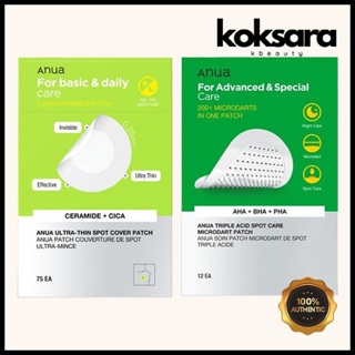Anua Ultra-Thin Spot Cover Patch 75ea / Triple Acid Spot Care Microdart Patch 12ea em Oferta na Shopee