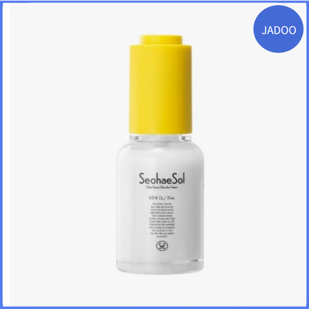 Soro Intensificador Hidratante Intenso SeohaeSol