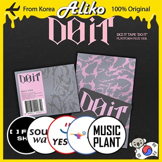(PLATFORM PLVE VER.) Stray Kids - SKZ IT TAPE [DO IT] em Oferta na Shopee