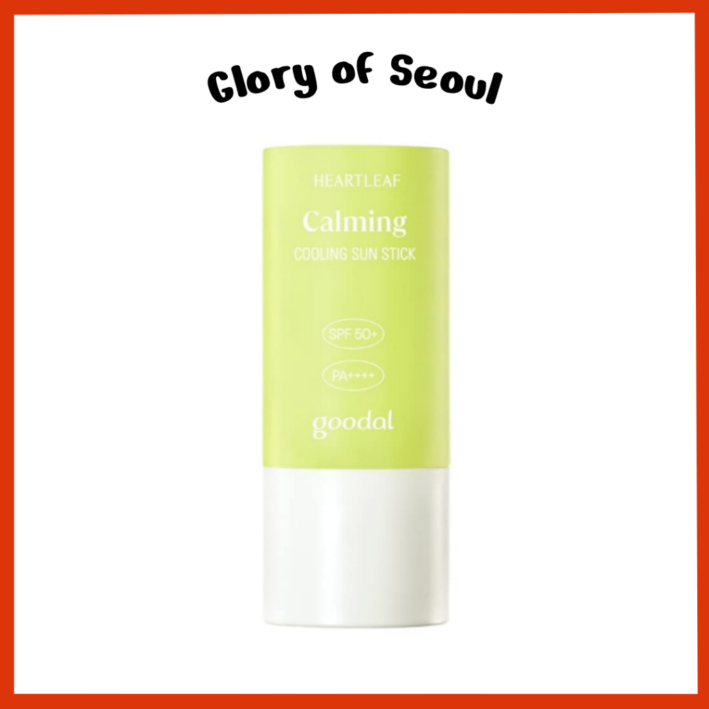 GOODAL Boa Clear Houttuyynia Cordata, 19g em Oferta na Shopee