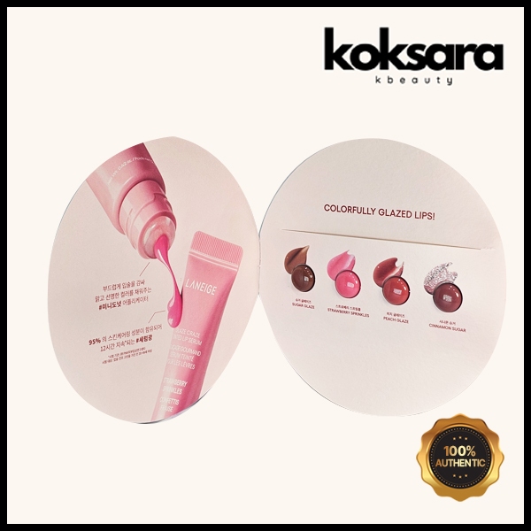 Laneige Glaze Crazy Tinted Lip Serum Trial Kit 0.25g, 4-Type Kit