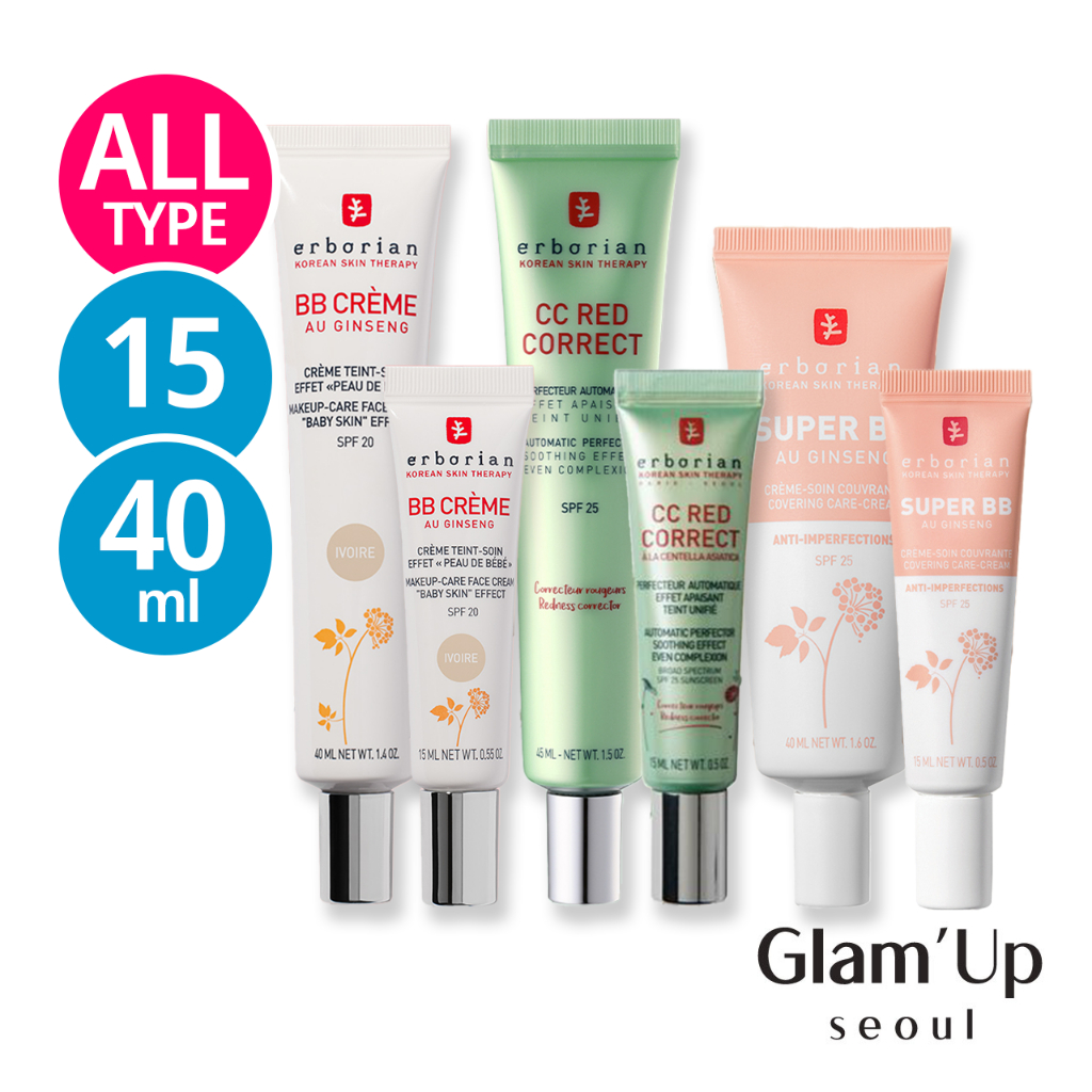 [Erborian] BB CC SUPER Cream 15ml , 40ml , 45ml (Nude , Marfim , Clair) Corretivo De Base Fabricado Na Coreia