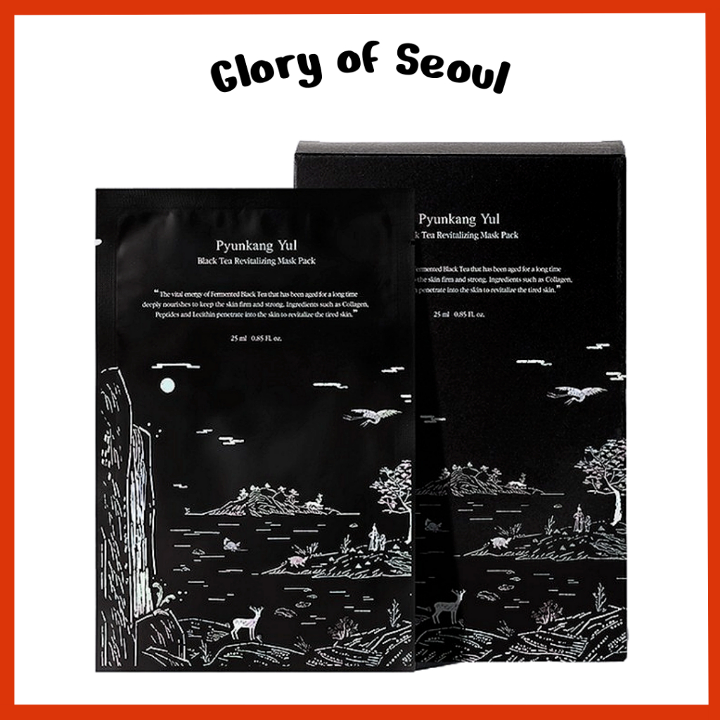 PYUNKANG YUL Fermented Black Tea Revitalizing Mask Pack with Low Molecule Collagen, Shea Butter, 25mL(1Sheet) em Oferta na Shopee