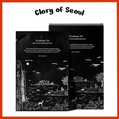 PYUNKANG YUL Fermented Black Tea Revitalizing Mask Pack with Low Molecule Collagen, Shea Butter, 25mL(1Sheet)