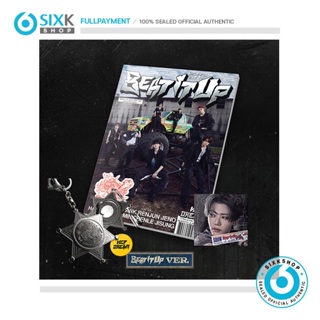 NCT DREAM 6th Mini Album [ Beat It Up ] em Oferta na Shopee