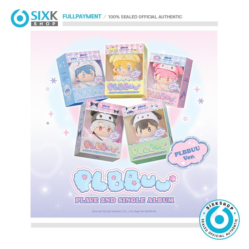 ( PLBBUU ver ) PLAVE 2nd Single Album PLBBUU