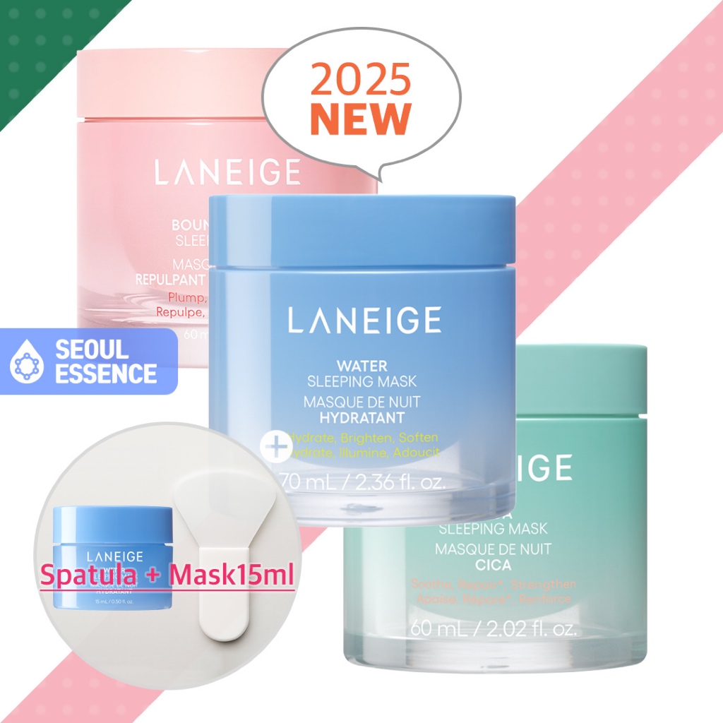 LANEIGE Bouncy & Firm/Water/Cica Máscara De Dormir EX-Hidratar E Iluminar , Preencher Brilhar , Profundamente Acalmar 2025NEW