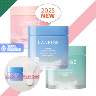 LANEIGE Bouncy & Firm/Water/Cica Máscara De Dormir EX-Hidratar E Iluminar , Preencher Brilhar , Profundamente Acalmar 2025NEW em Oferta na Shopee