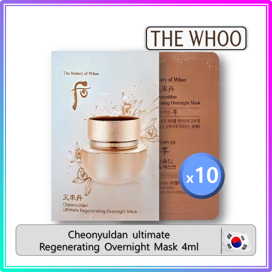 [THE WHOO] Máscara Noturna Regeneradora Cheonyuldan Ultimate (4ml x 10ea) / Cheonyuldan Ultimate Regenerating Overnight Mask (4ml x 10ea) #150