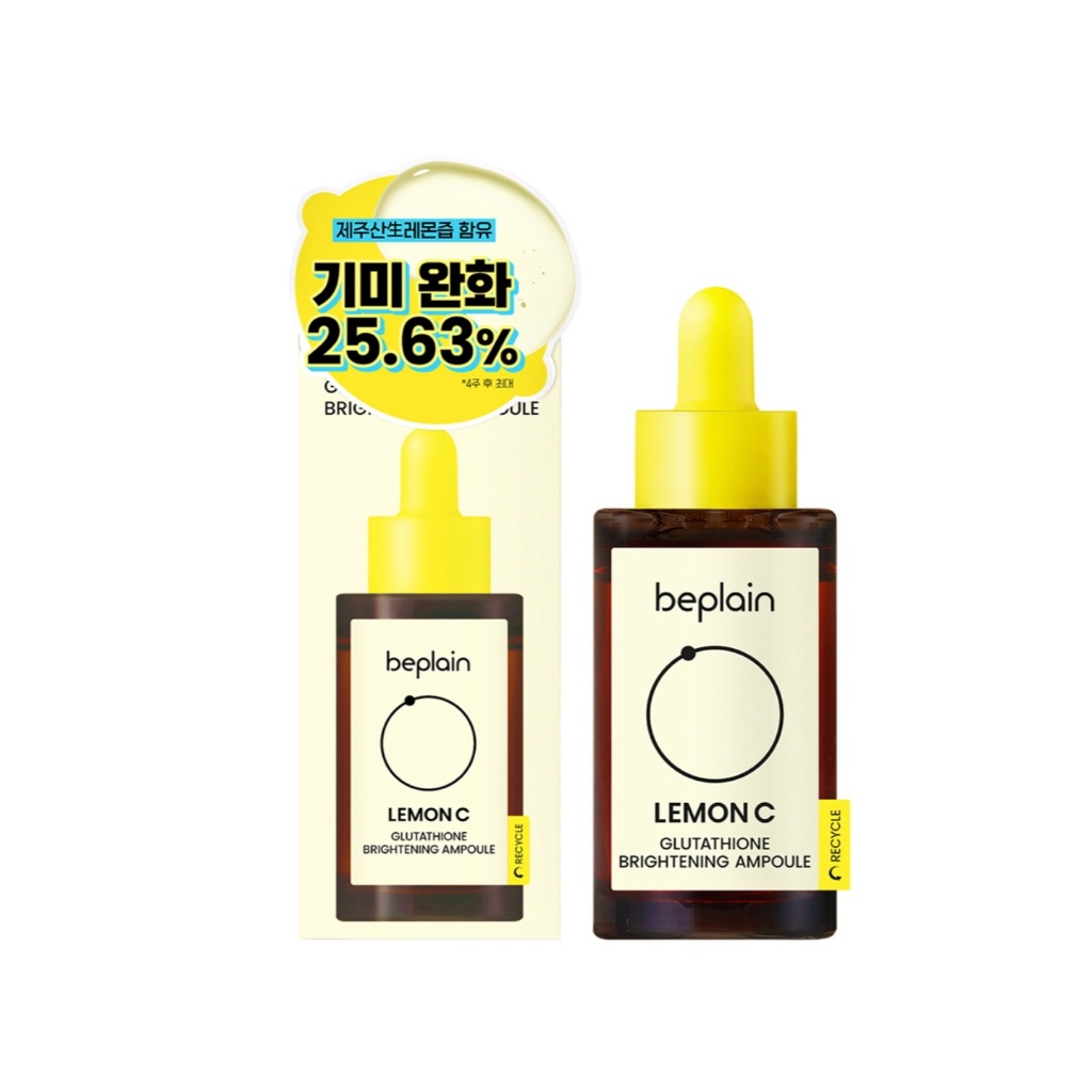 Beplain Ampola Iluminadora De Glutationa Limão C 30ml | Cuidados Com Manchas Escuras Pele Sensível Amigável K-Beleza Nav