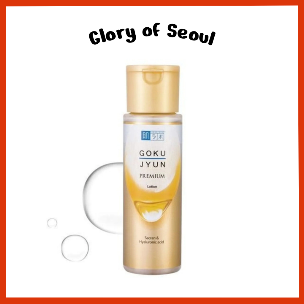 HADALABO Gokujyun Premium Loção Leite 140ml/Pele 170ml em Oferta na Shopee