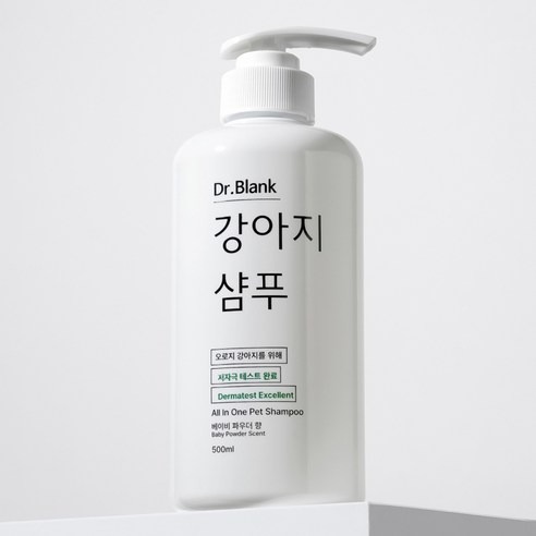 Dr.Blank Shampoo Para Cães Com Baixa Irritação , Perfume Em Pó Bebês 500ml/Sabonete Hidratante E Antiestático Animais De Estimação