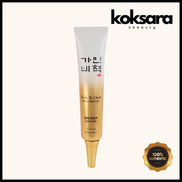 GainbiChaek Jin 24K Gold Eye Cream 40ml