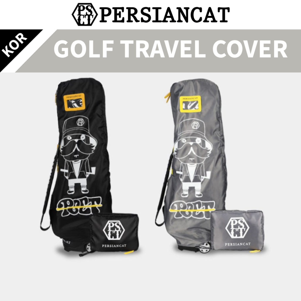 [PERSIAN CAT] Capa De Viagem Para Bolsa De Golfe PSCT (F3FUFG01)-Marca Coreana