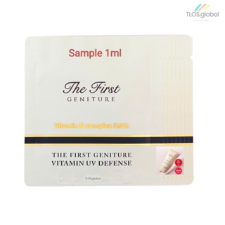 OHUI The First Geniture Vitamin UV Defense 1ml SPF50| Deep moisture whitening em Oferta na Shopee