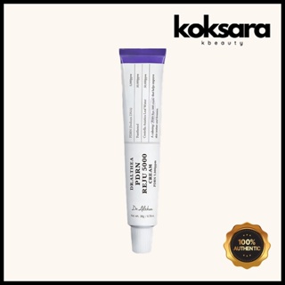 Dr.Althea PDRN Reju 5000 Cream 20g em Oferta na Shopee