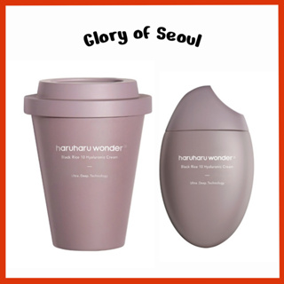 HARUHARU Wonder Black Rice 10 Hyaluronic Cream 50ml, 90ml / 3 Options em Oferta na Shopee