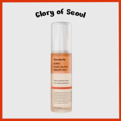 GENABELLE PDRN Névoa Sérum Duplo Brilho 100ml