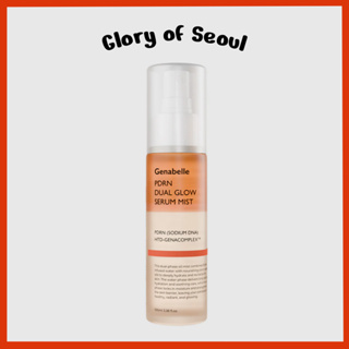 GENABELLE PDRN Névoa Sérum Duplo Brilho 100ml em Oferta na Shopee