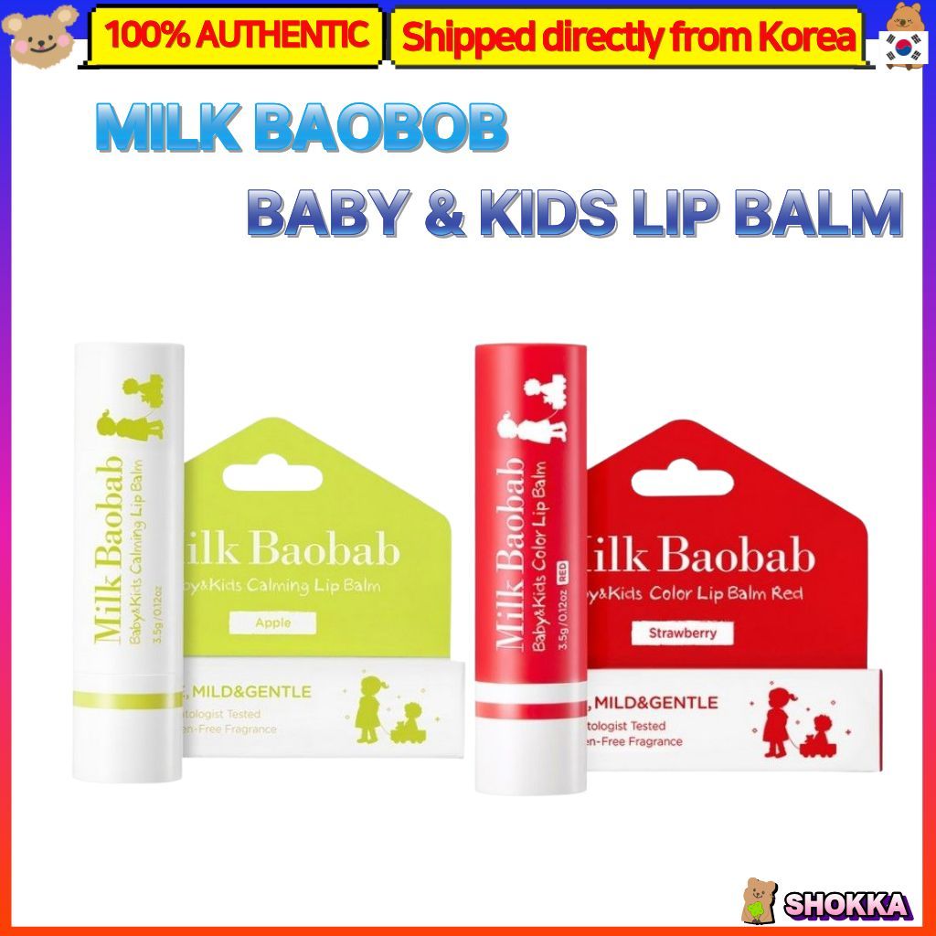Bálsamo Labial Milk Baobab Para Bebês E Crianças